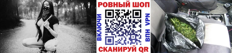 Продажа наркотиков Сычёвка КОКАИН  Мефедрон  АМФ  Гашиш  Alpha-PVP 