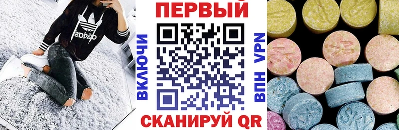 дарк нет как зайти  Сычёвка  Амфетамин Розовый 