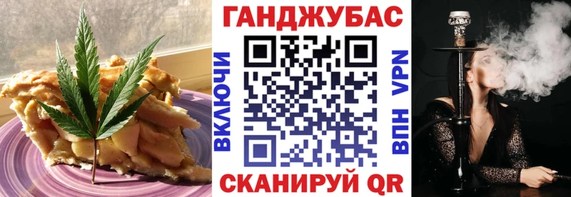 OMG зеркало  Сычёвка  Canna-Cookies конопля 