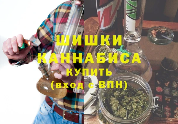 2c-b Майский