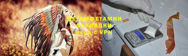 марки lsd Медвежьегорск
