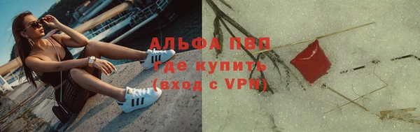 МДМА Мегион
