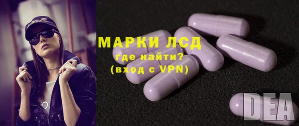2c-b Майский