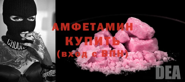соль курить ск Магас