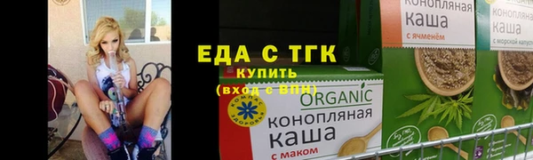 2c-b Майский