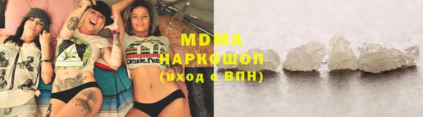 СК Медногорск