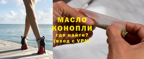 соль курить ск Кукмор