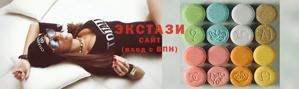 МДМА Мегион