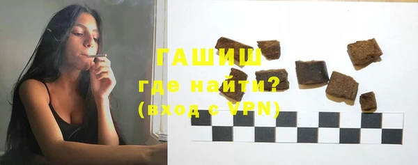 2c-b Майский