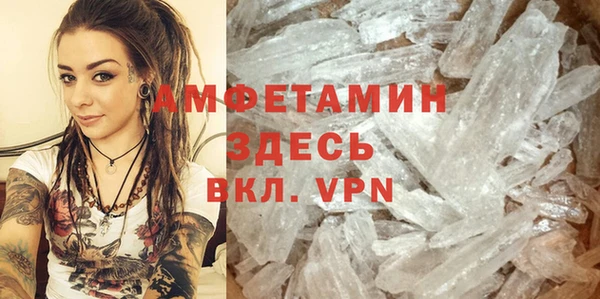 марки lsd Медвежьегорск