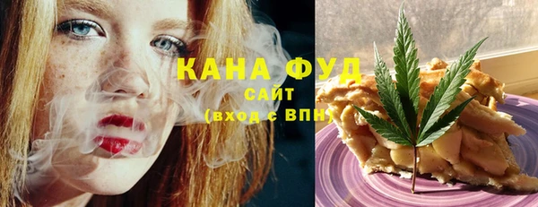 соль курить ск Магас