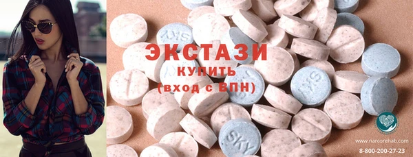 2c-b Майский