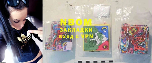 марки lsd Медвежьегорск