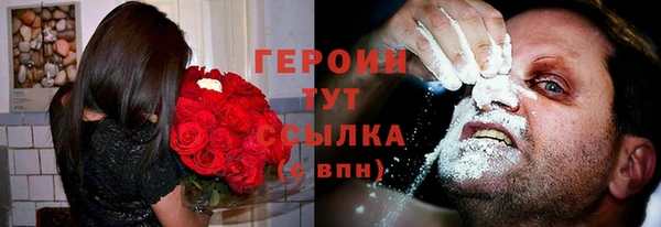 2c-b Майский